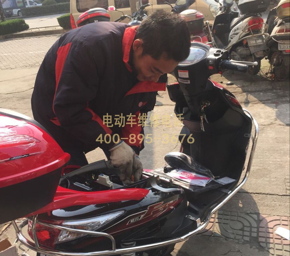 1740296616469173.jpg 维修4.jpg